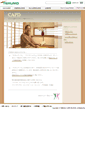 Mobile Screenshot of capd.terumo.co.jp